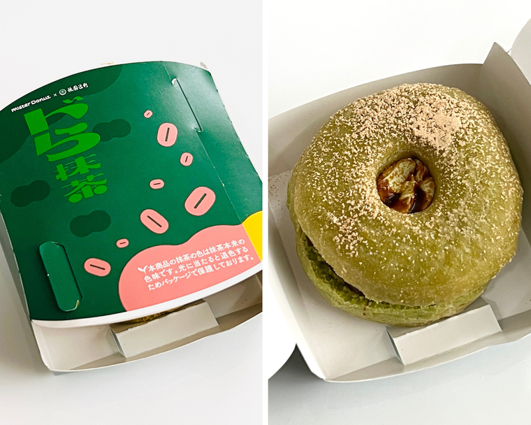 ミスタードーナツのドら抹茶 つぶあん華ホイップ