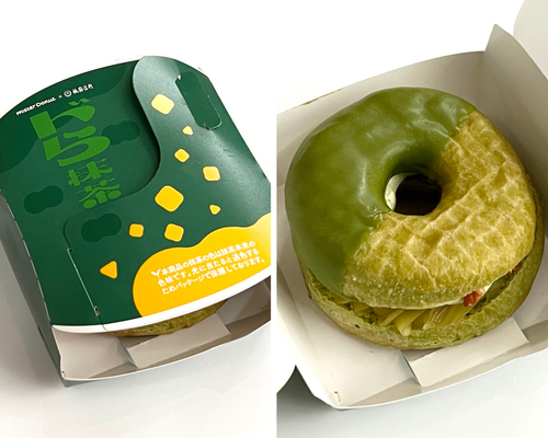 ミスド「宇治抹茶ドーナツシリーズ」全5種を食べ比べ。今年はふわむち