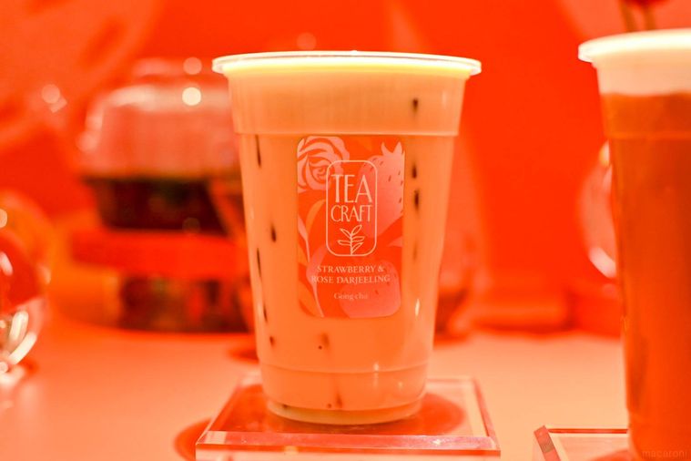 ミルクティーのアップ