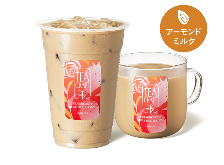 ドリンクのイメージ