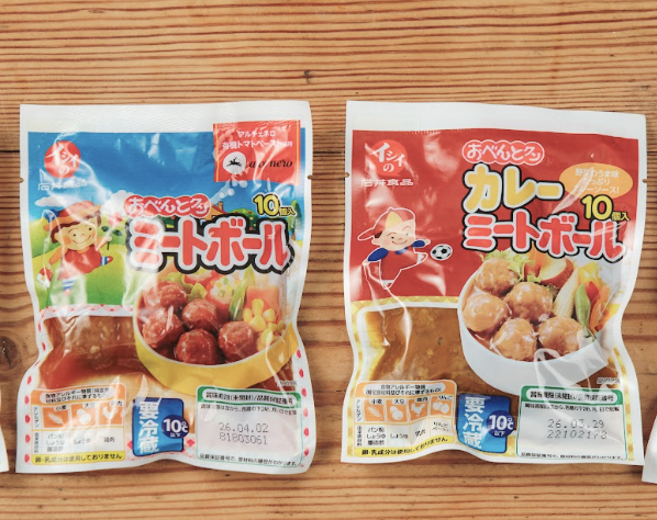 ミートボールのパッケージ
