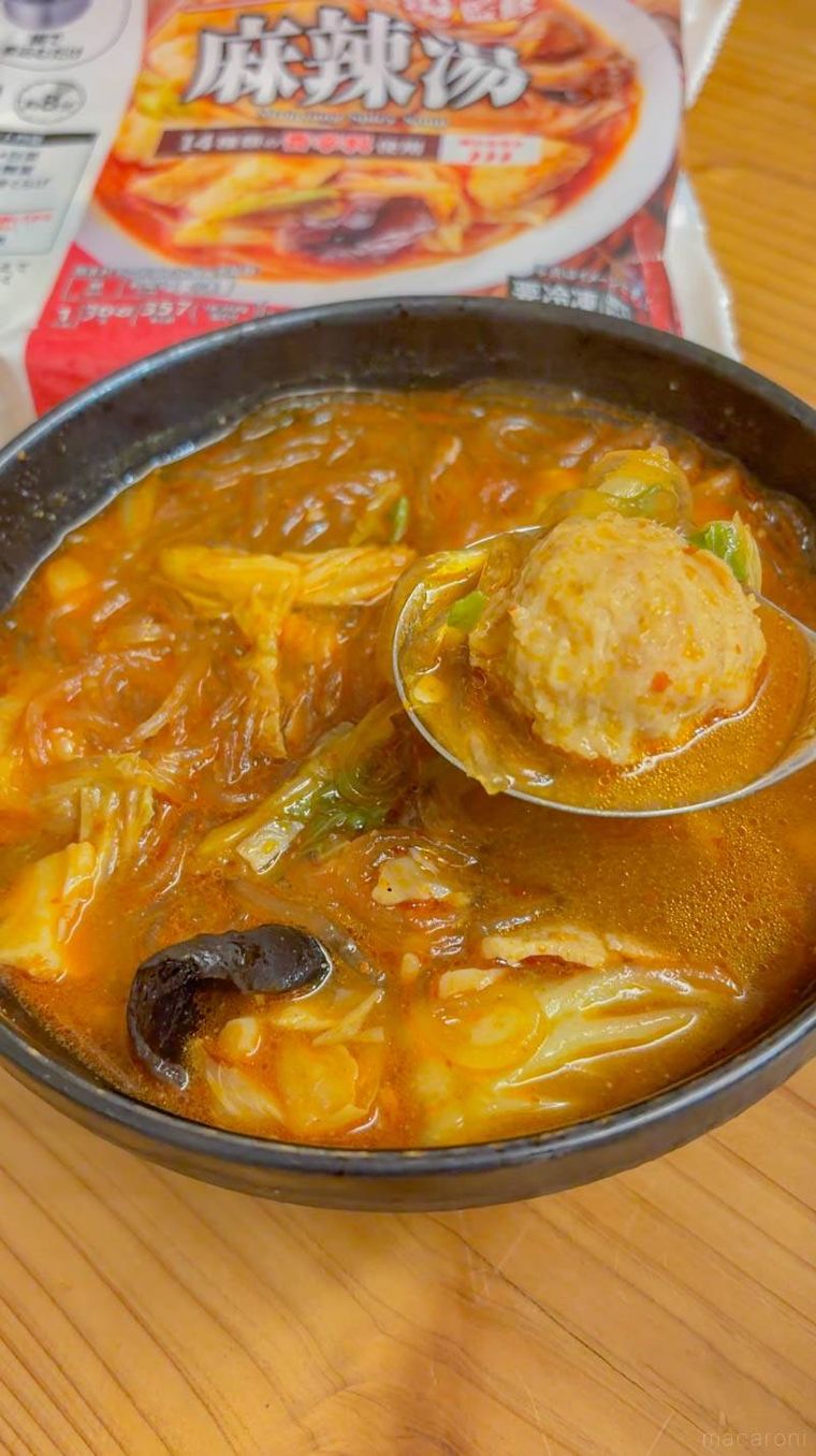 セブンプレミアム 七宝麻辣湯監修 麻辣湯