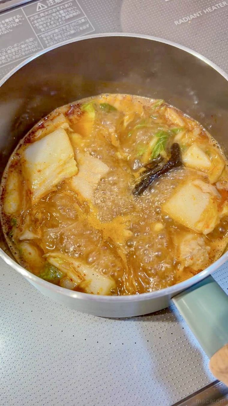 セブンプレミアム 七宝麻辣湯監修 麻辣湯