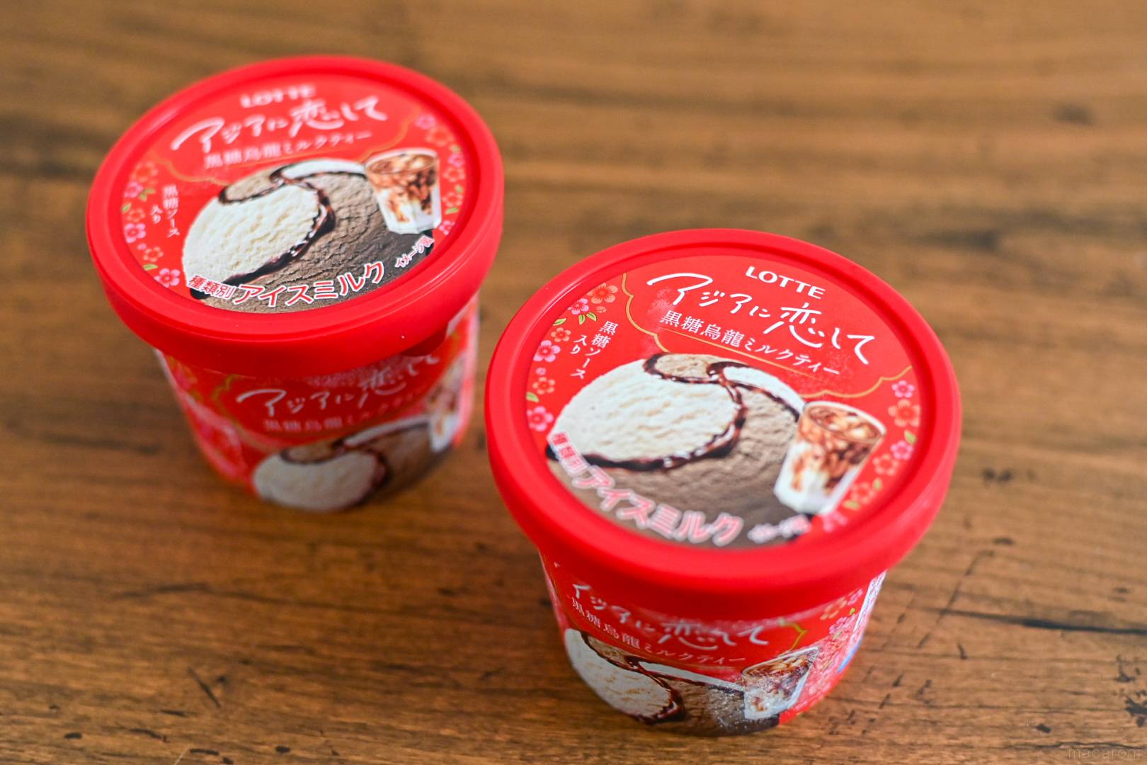 ロッテからアイスの新ブランド誕生！「アジアに恋して」4種を食べ比べ