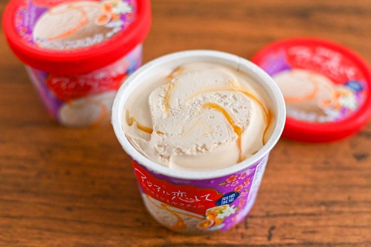 アイスのアップ