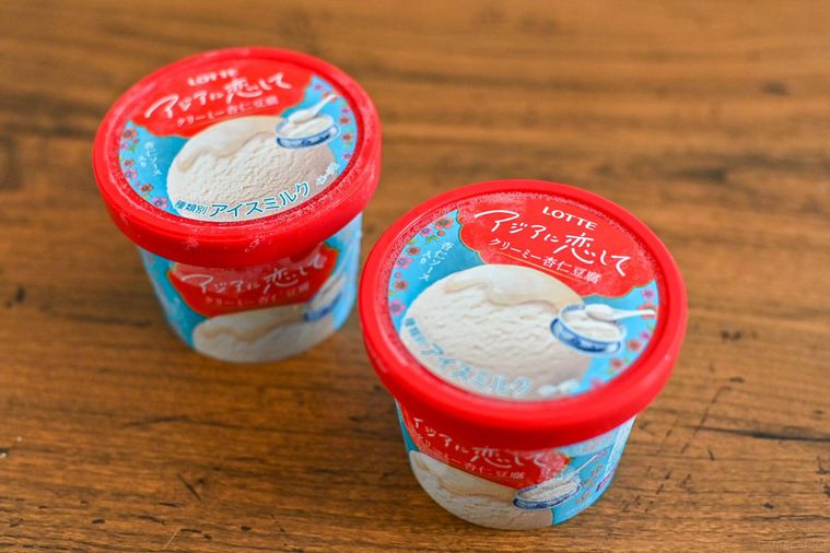 アイスのパッケージアップ