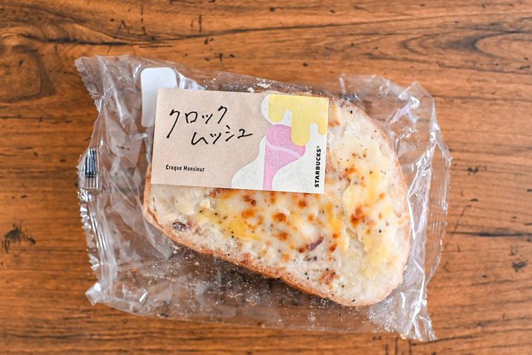 クロックムッシュのパッケージ