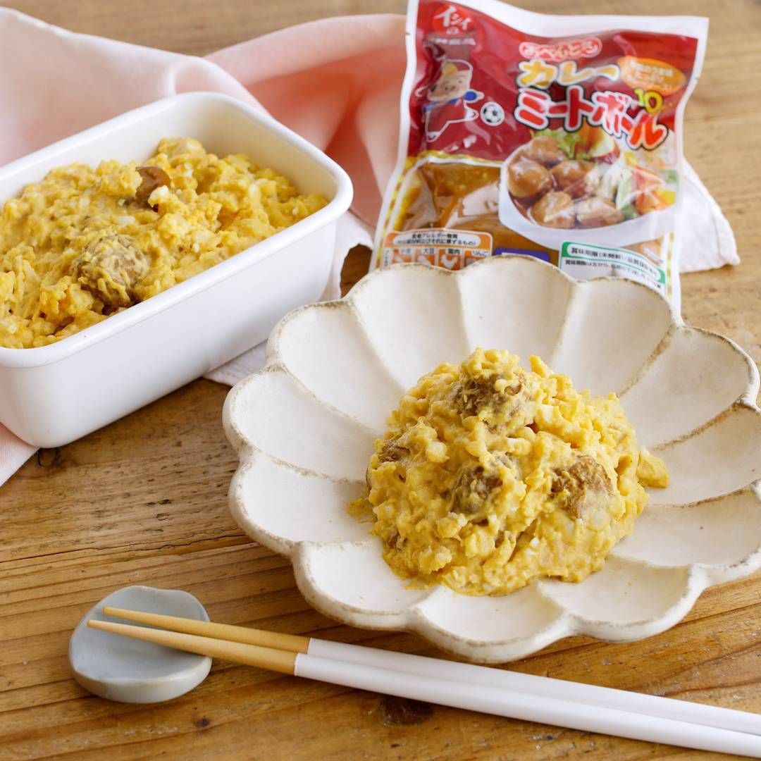 カレーポテサラ