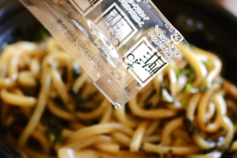 お酢を加えている