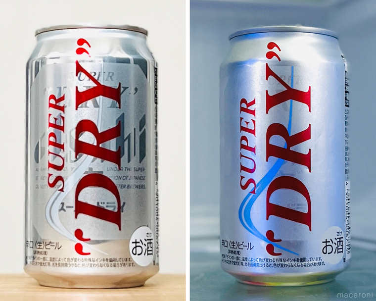 室温と冷蔵庫に置いたアサヒスーパードライのコラージュ画像