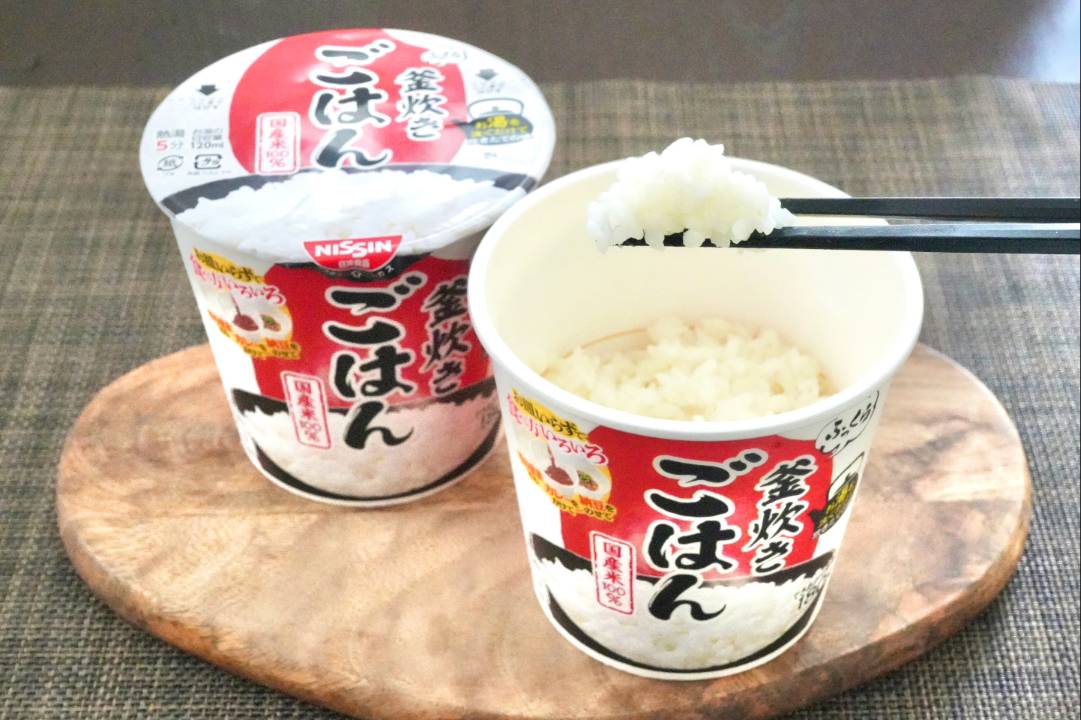 釜炊きご飯 カップご飯×56食 熱湯5分でまるで炊きたて！日清食品「日清ふっくら釜炊き ごはん」の味