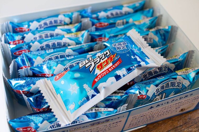 有楽製菓白いブラックサンダー16袋に入っている個包装のデザイン