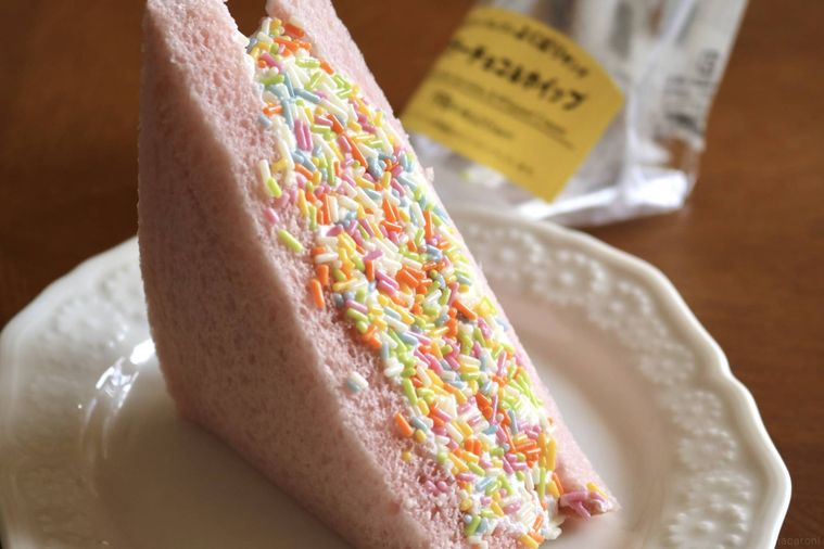 よくばりサンド カラーチョコホイップサンド