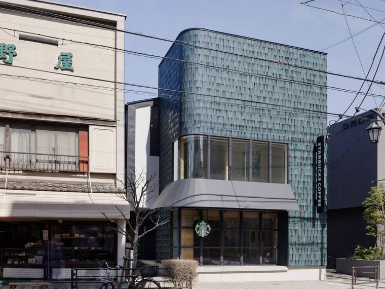 スターバックス カフェアートギャラリー 谷中御殿坂の外観