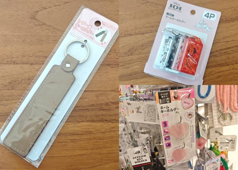 セリアのネームタグが机の上に置いてある