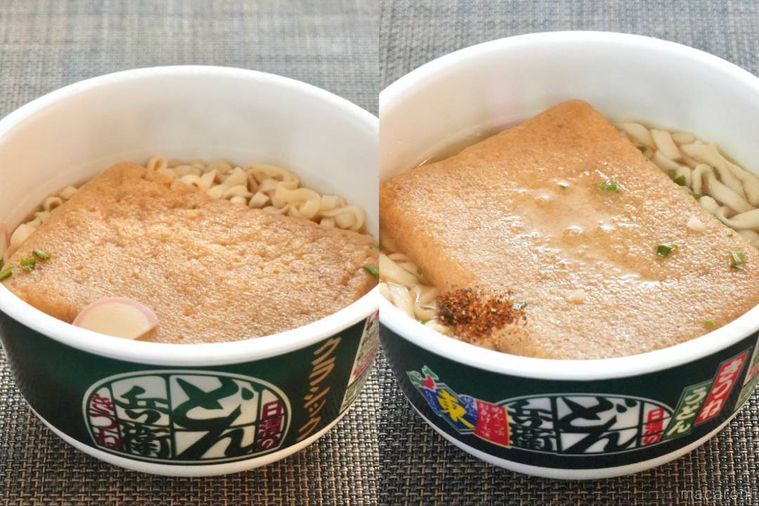 カップきつねうどんの完成形の比較