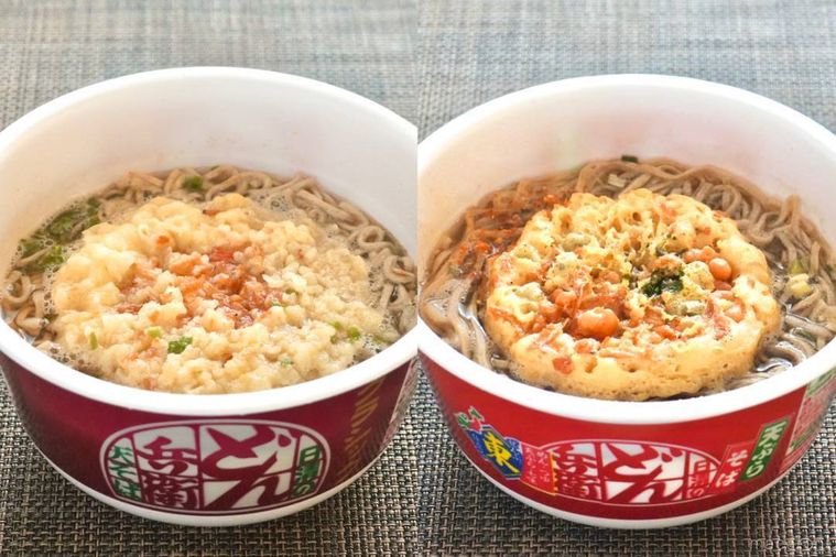 カップそばの完成形