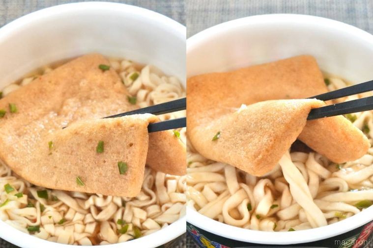 カップきつねうどんの揚げを黒い箸で持ち上げる様子の比較