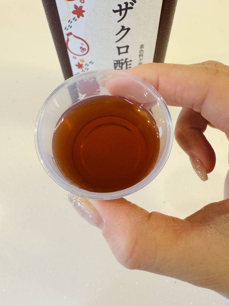 業務スーパー 台湾ザクロ酢