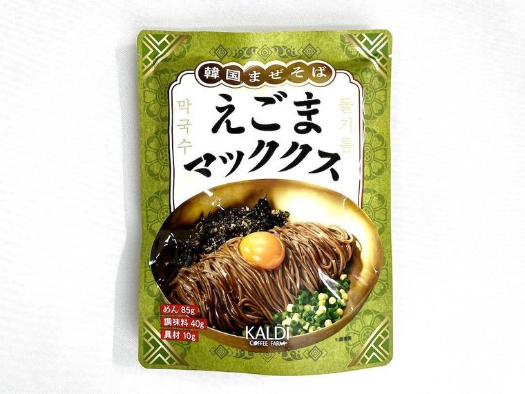 カルディのえごまマッククス