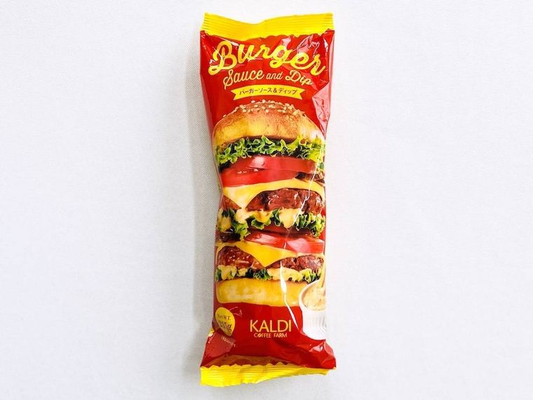 カルディのバーガーソースディップ