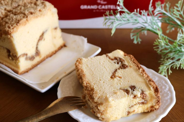 台湾ピーナッツ餅カステラのカットしたものとフォーク