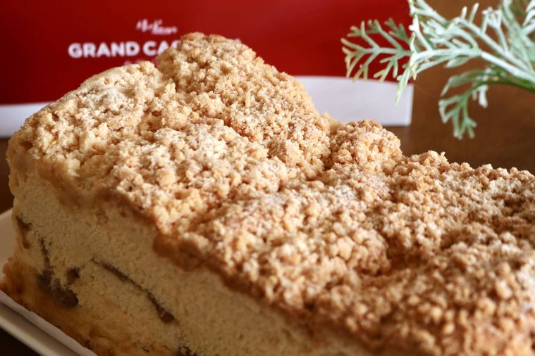 台湾ピーナッツ餅カステラの上部