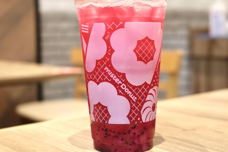 ぷにゅんフングイフルーツティ ピーチドラゴンフルーツ