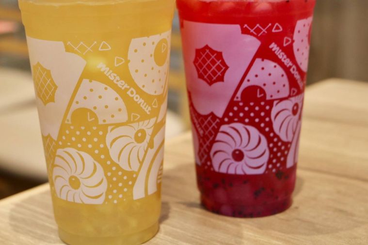 ぷにゅんフングイフルーツティの中身