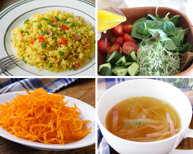 カレーピラフ、サラダ、キャロットラペ、コンソメスープのコラージュ画像