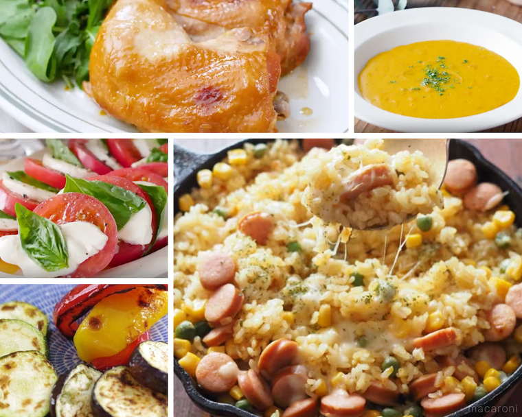 カレーピラフ、ローストチキン、カプレーゼ、グリル野菜、かぼちゃのポタージュのコラージュ画像