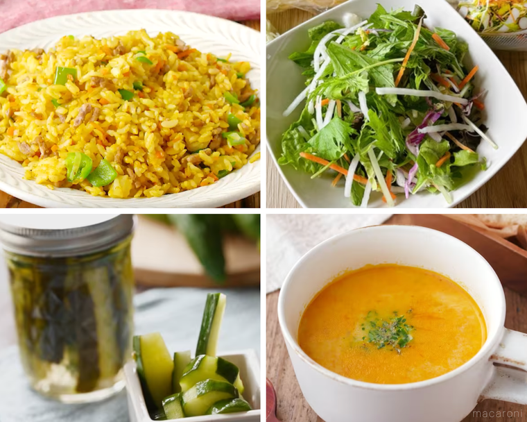 カレーピラフ、サラダ、ピクルス、スープのコラージュ画像