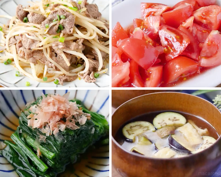 牛肉ともやしのポン酢炒め、トマトのマリネ、おひたし、味噌汁のコラージュ画像