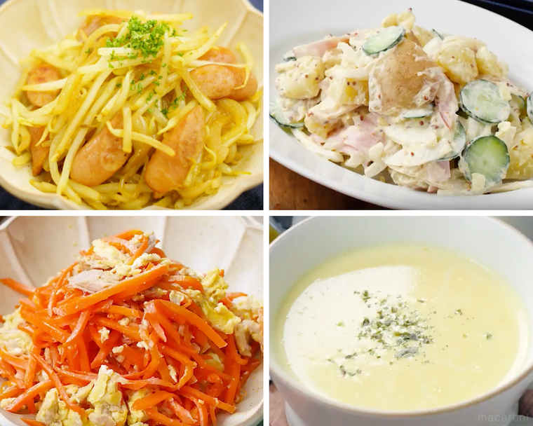 ウインナーともやしのカレー炒め 、ポテトサラダ、にんじんしりしり、コーンスープのコラージュ画像