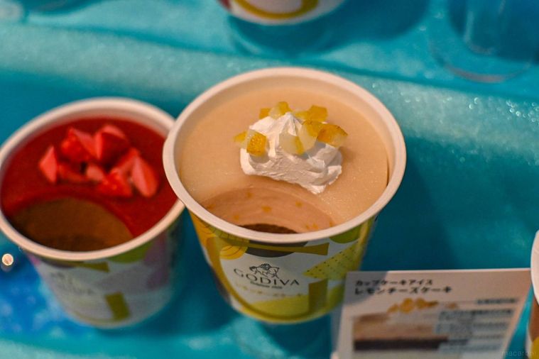 レモンチーズケーキのケーキアイス