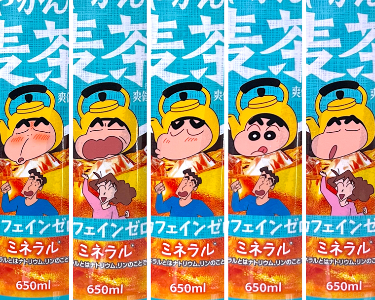 家族の名言付きクレヨンしんちゃんボトルのパッケージのコラージュ画像