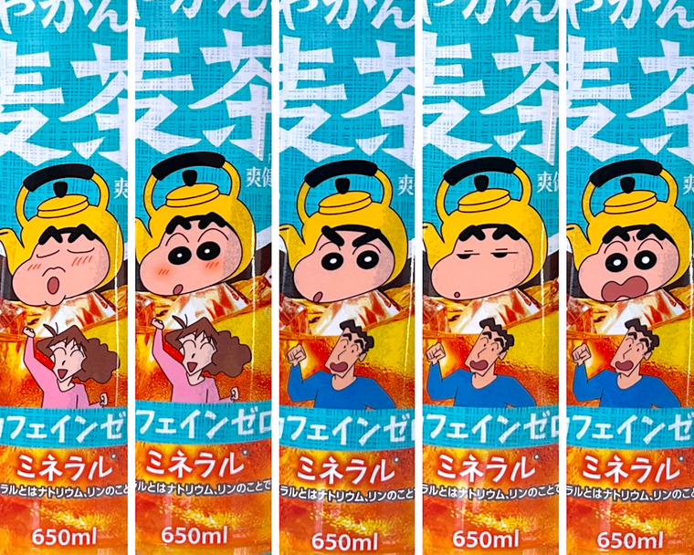 家族の名言付きクレヨンしんちゃんボトルのパッケージのコラージュ画像