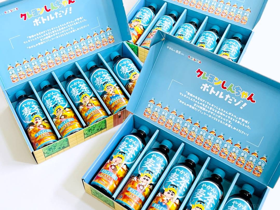 家族にまつわる名言付き！「やかんの麦茶×クレヨンしんちゃん」の全