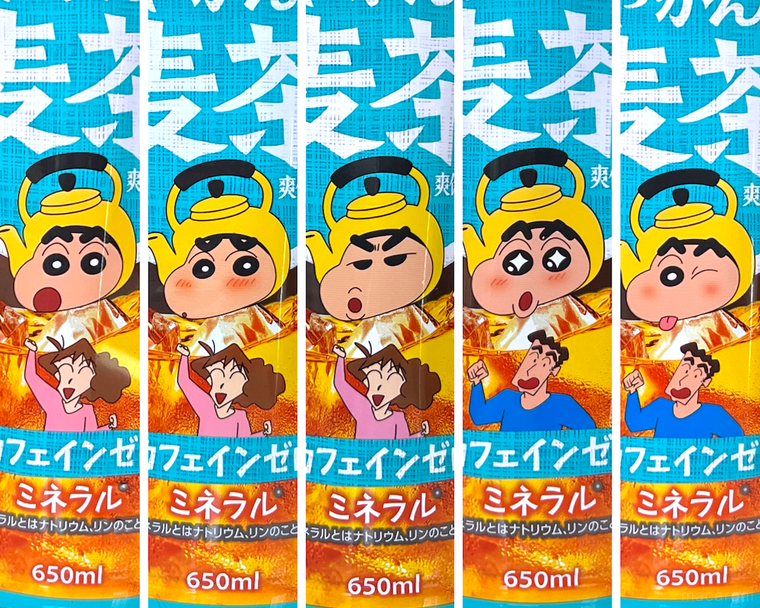 家族の名言付きクレヨンしんちゃんボトルのパッケージのコラージュ画像
