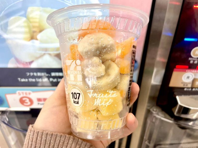 セブンイレブンフルーツミックススムージー