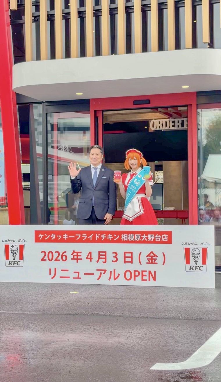 コスプレイヤーのえなこさん