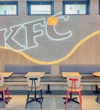 新作ちゅるりぃも。ケンタッキーの次世代モデル店舗1号店相模原大野台店に行ってきた