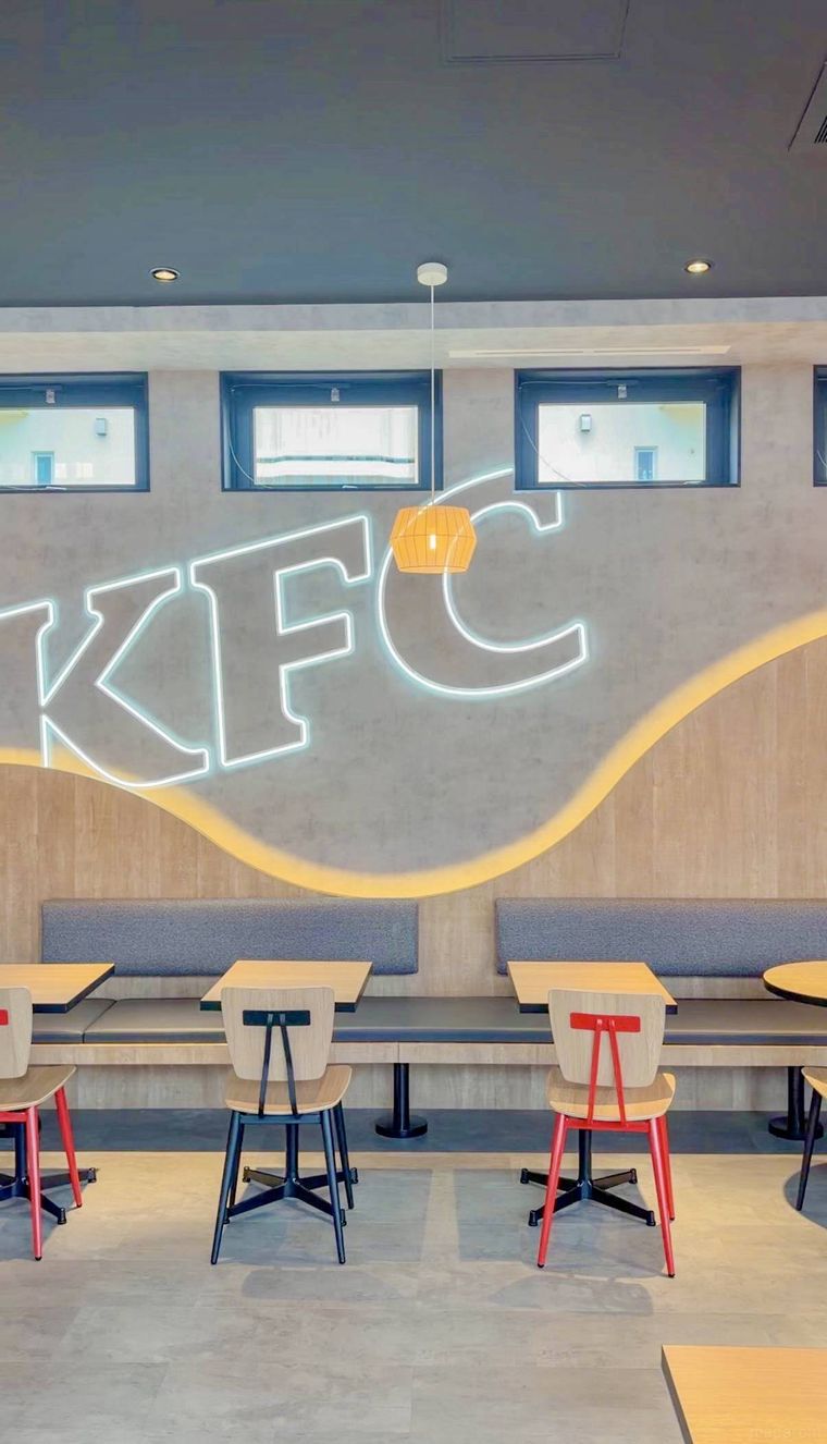 ケンタッキー・フライド・チキン 相模原大野台店の内観