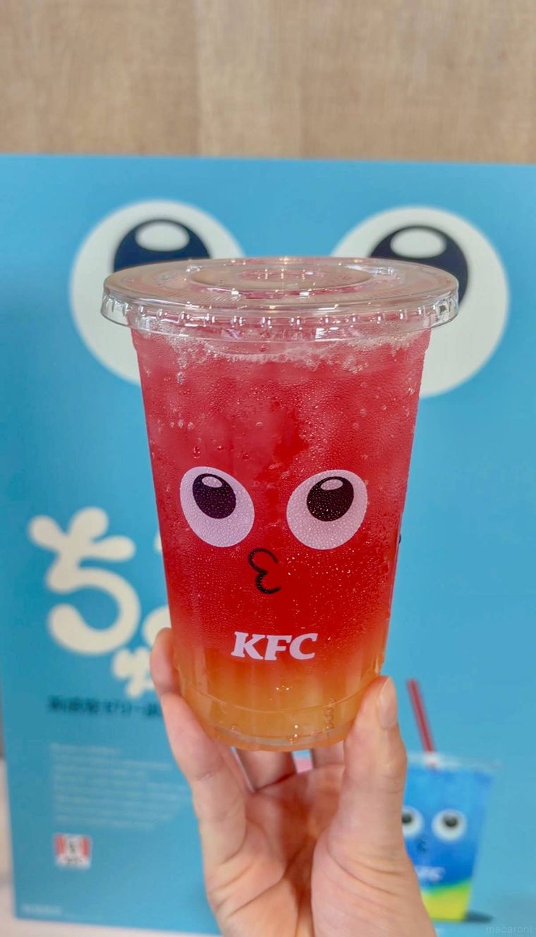 ちゅるりぃ ピンククランベリー