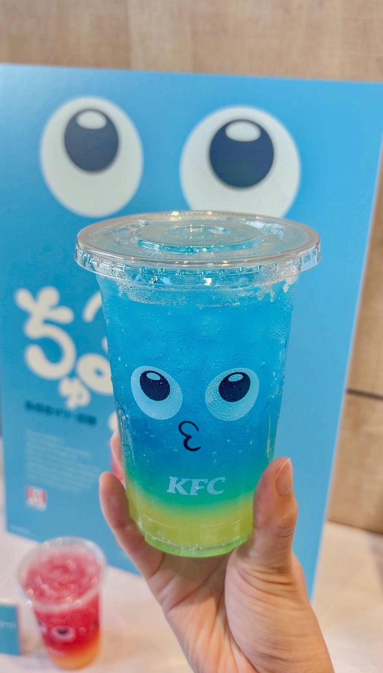 ちゅるりぃ ブルーハワイ