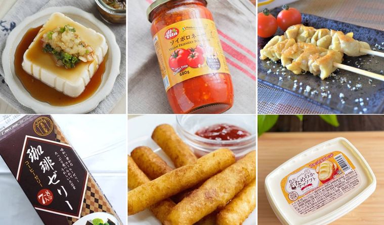 業務スーパー総力祭のラインナップ