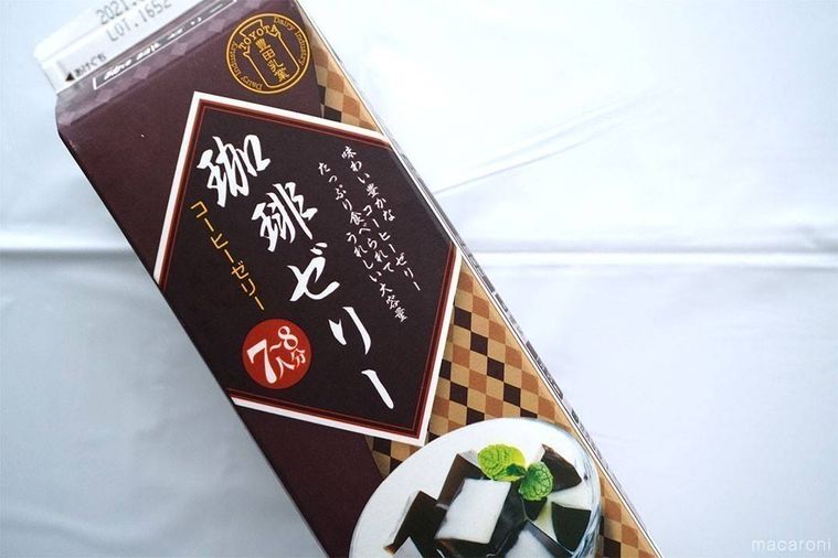 業務スーパーコーヒーゼリーのパッケージ
