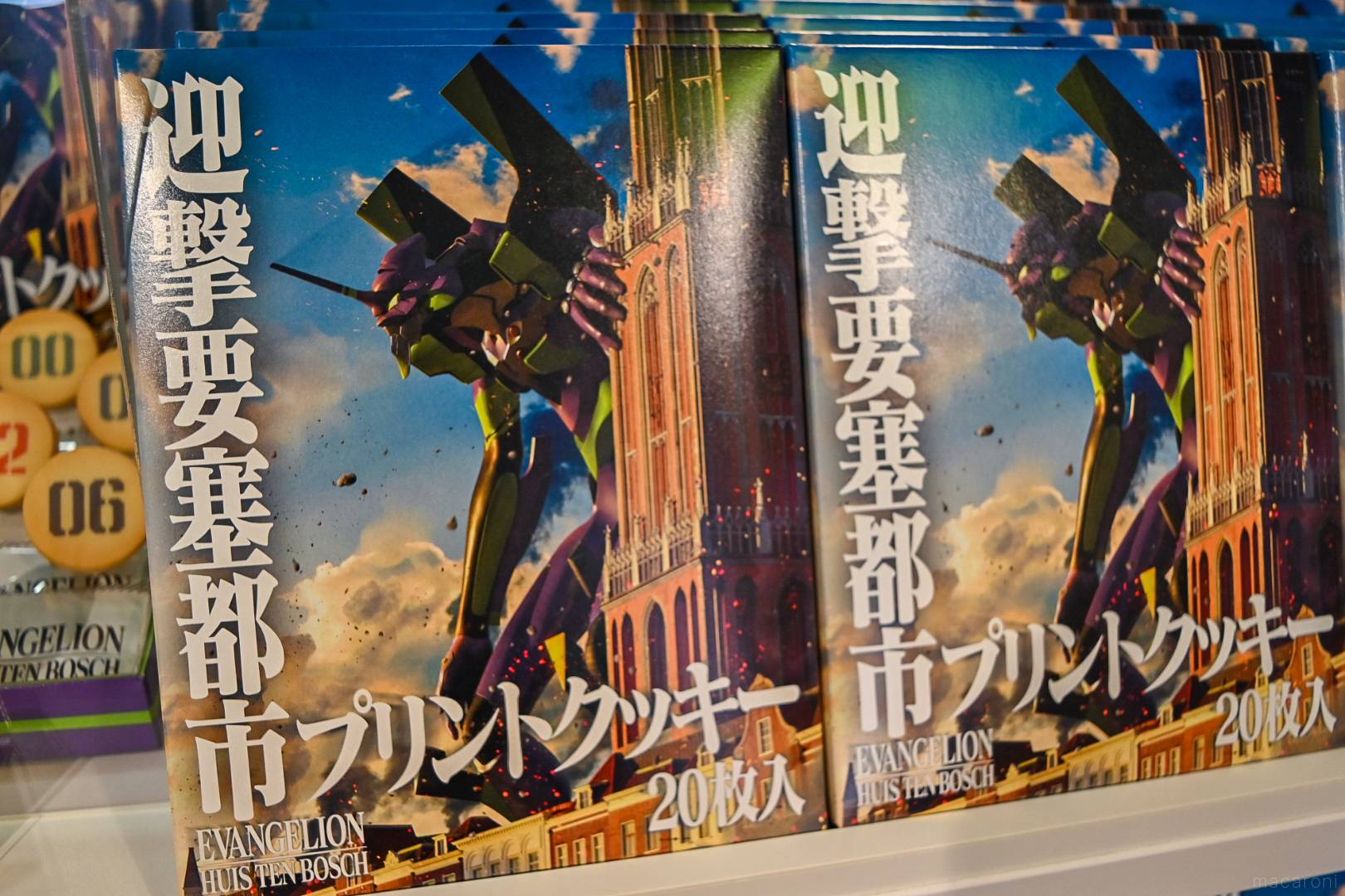 日本初「エヴァンゲリオン・ザ・ライド - 8K - 」が誕生！長崎