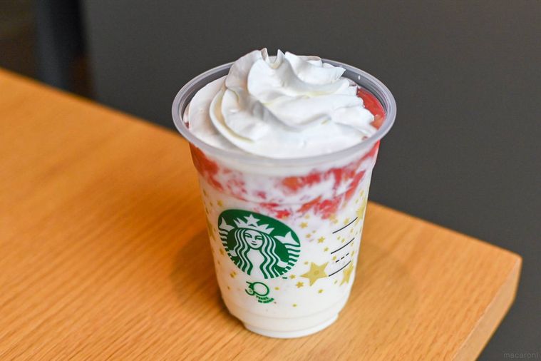 フラペチーノを斜めから