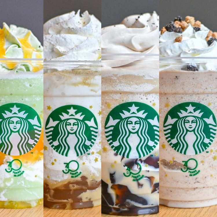 日本上陸30周年。スタバ新作「THE STAR フラペチーノ®」全5種を怒涛の